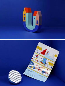 品牌设计那点事儿 品牌力量与广告设计