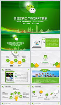 餐饮管理全方位素材指南 从图片到模板的高效获取与应用